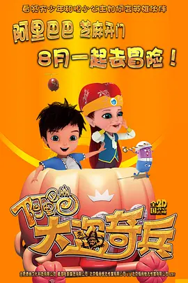 黄色网址多少