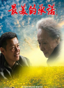 黄色网址多少
